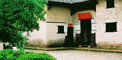 井岡山八角樓毛澤東同志舊居景區
