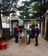 井岡山管理局旅游管理處部署旅游復工復產工作