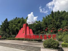 去井岡山玩是不是一定要買全票和公交費(fèi)？