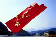 南昌到井岡山旅游怎么安排路線好？