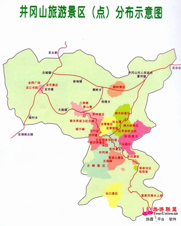 井岡山旅游攻略