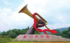 自行車騎到井岡山路線選擇