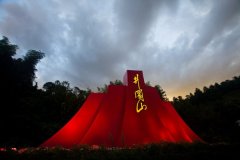 井岡山到云南純玩旅游，不要帶購物的
