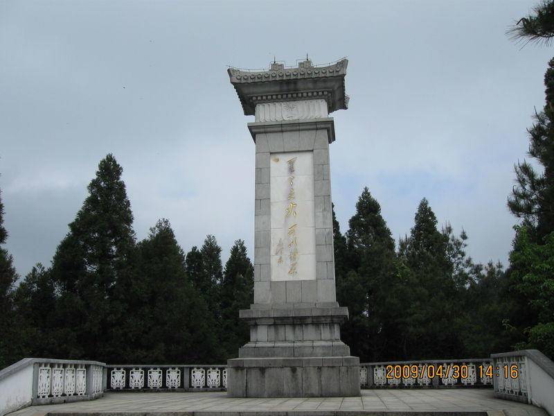 井岡山旅游攻略