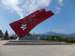 天氣不錯、誰能告訴我?guī)讉€游玩的地方?_井岡山旅游