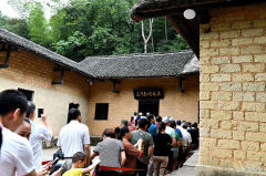 分期樂商城：國慶分期旅行訂單翻倍 紅色旅游成出行亮點