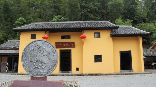 井岡山旅游攻略