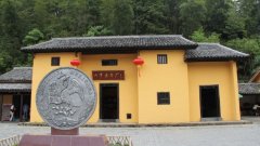 井岡山旅游集散中心在井岡山市中心？求告訴！