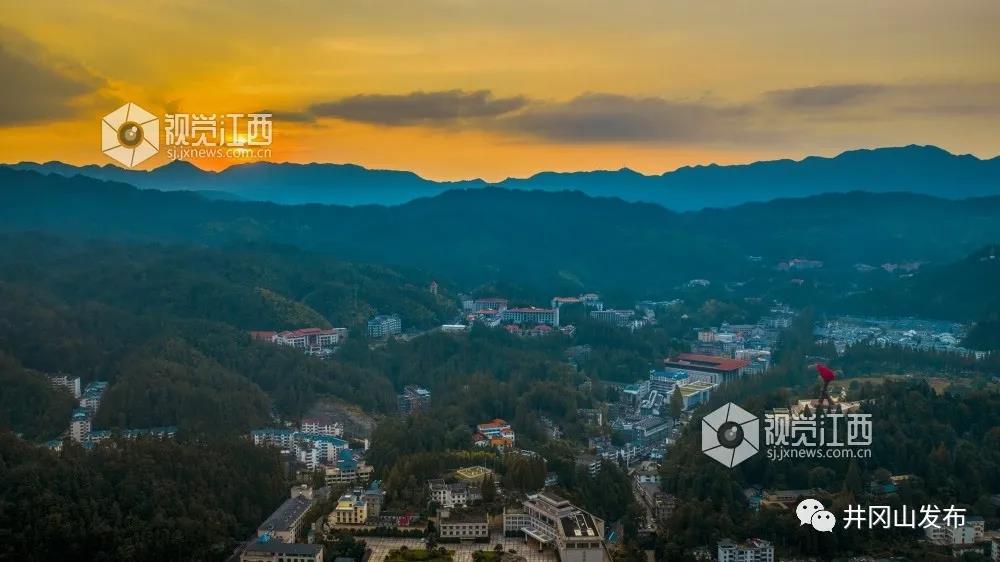 航拍革命圣地井岡山