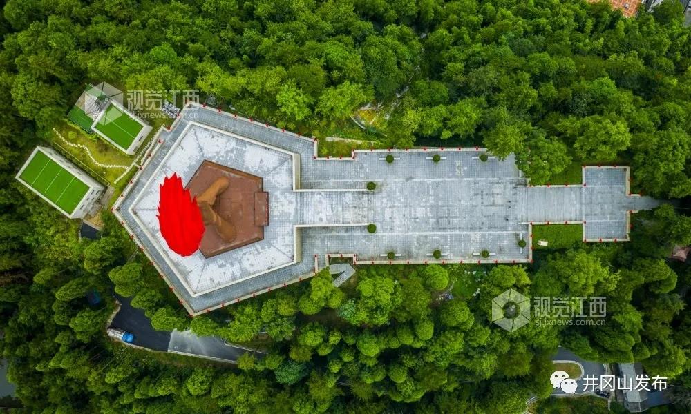 航拍革命圣地井岡山