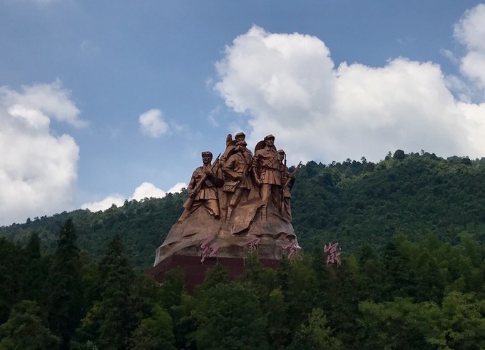 井岡山旅游攻略