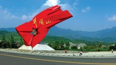 從廣西岑溪去江西省吉安市井岡山大學怎么走？