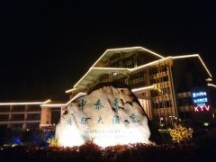 井岡山捷安特在哪？井岡山捷安特在哪里