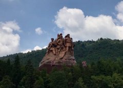 井岡山風景區(qū)風景區(qū)門票價格攻略 井岡山風景區(qū)門票價格多少錢？
