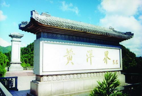 井岡山三日游最佳路線一