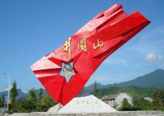 [拾閱|攻略]學生黨井岡山旅游攻略