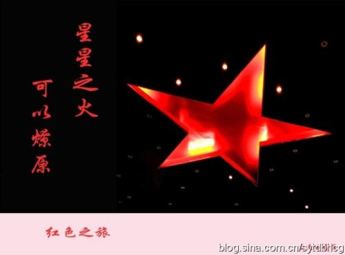 井岡山紅杉樹假日酒店去機場的大巴最早是幾點