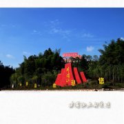 廬山好玩？我們沒去過，坐什么車？從大冶出發
