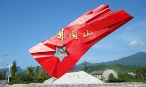 井岡山民宿包吃包住多少錢一個月?解答
