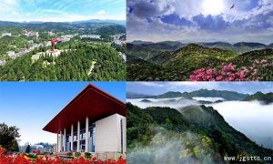 井岡山有哪些著名的旅游景點？