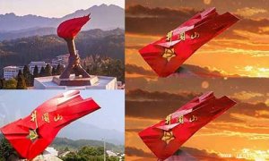 井岡山旅游攻略一日游門票價格