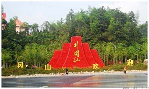 井岡山的游玩攻略