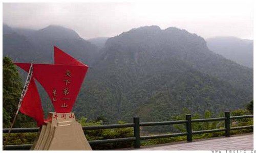 井岡山公司旅游團(tuán)隊凝聚力提升之旅