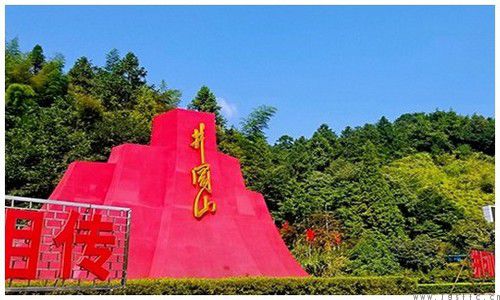 井岡山的游玩攻略