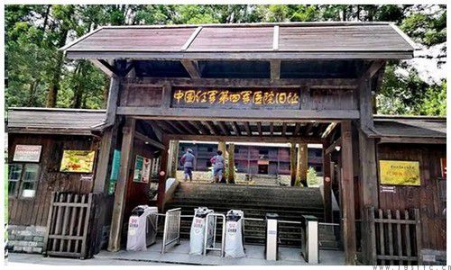 井岡山怎么旅游才能充分體驗紅色文化之旅