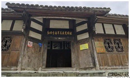 井岡山攻略旅游攻略全方位指南助你暢游紅色圣地